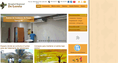 Desktop Screenshot of hospitalregionaldeloreto.gob.pe